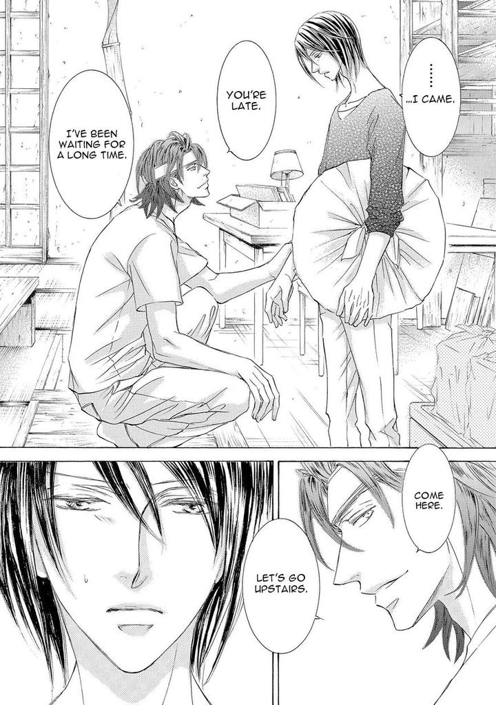 Kachou Fuugetsu by Shimizu Yuki [Eng] page 40