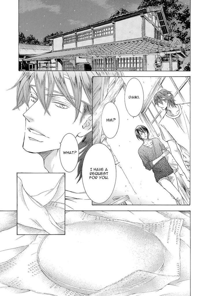 Kachou Fuugetsu by Shimizu Yuki [Eng] page 5