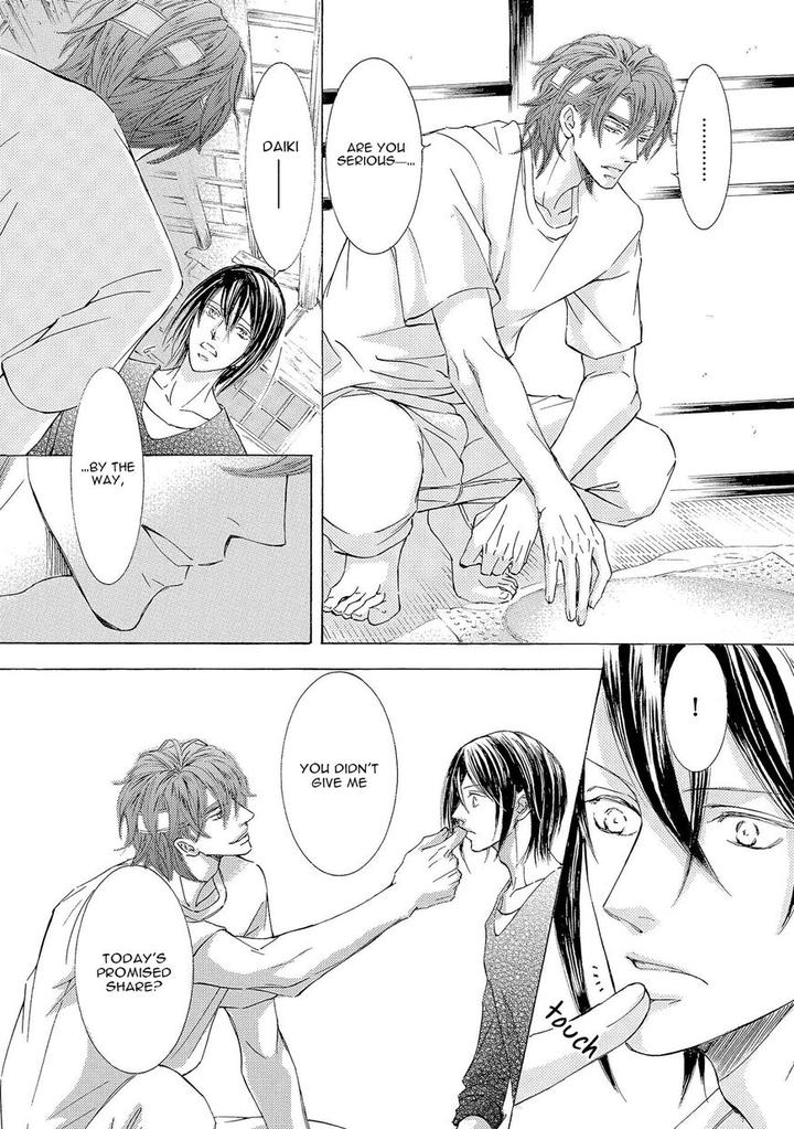 Kachou Fuugetsu by Shimizu Yuki [Eng] page 7