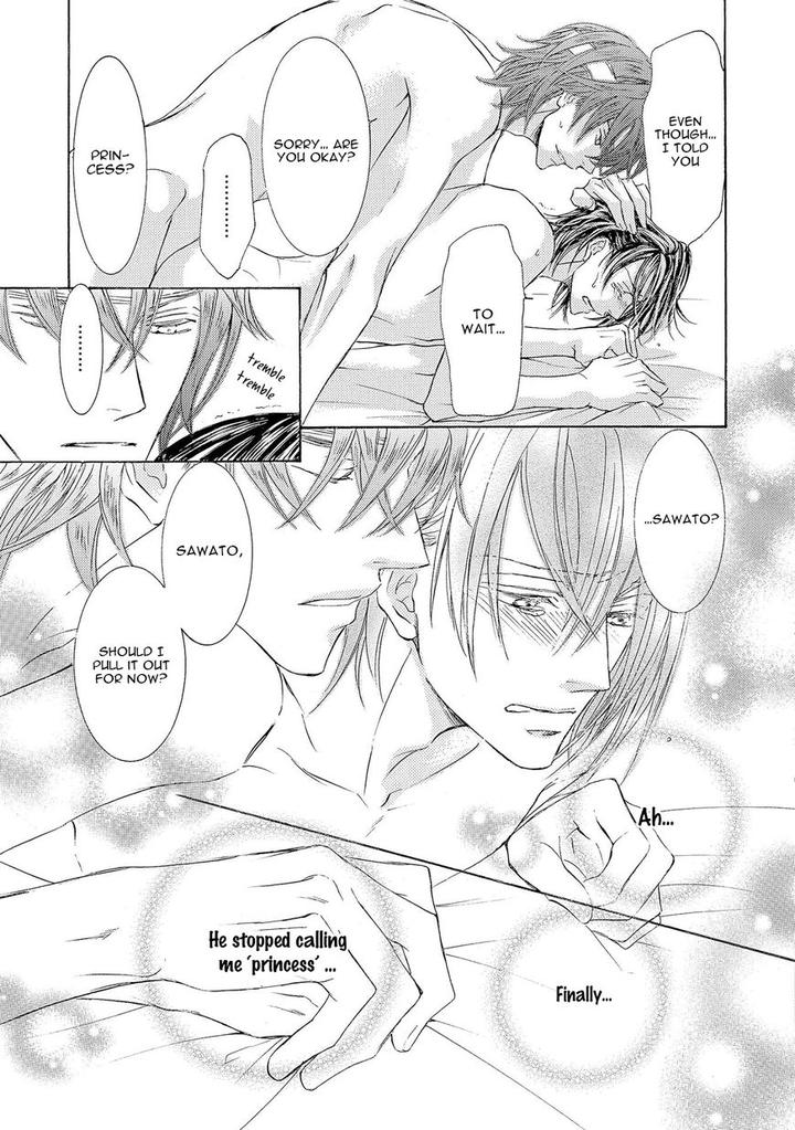 Kachou Fuugetsu by Shimizu Yuki [Eng] page 8