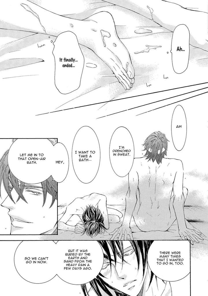 Kachou Fuugetsu by Shimizu Yuki [Eng] page 14