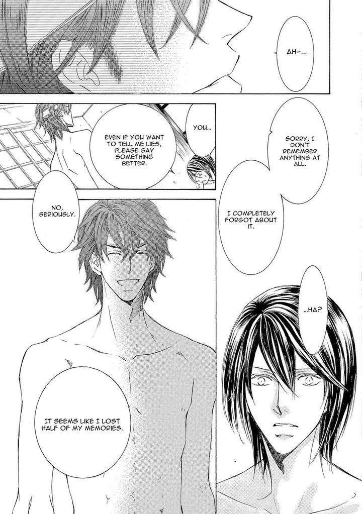 Kachou Fuugetsu by Shimizu Yuki [Eng] page 16