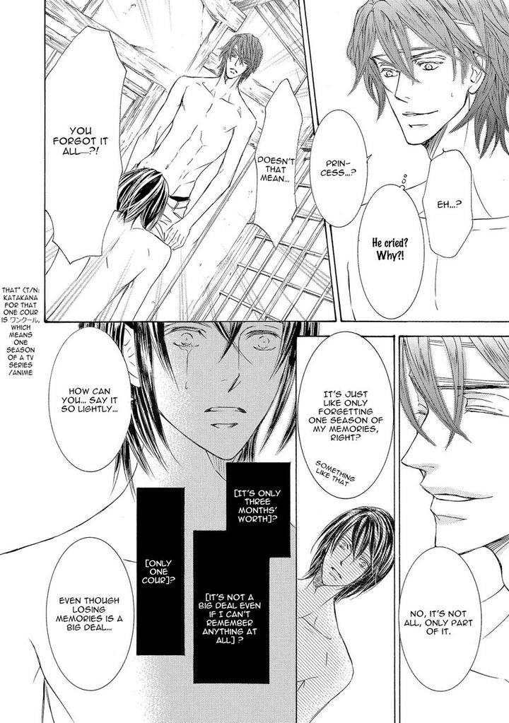 Kachou Fuugetsu by Shimizu Yuki [Eng] page 21