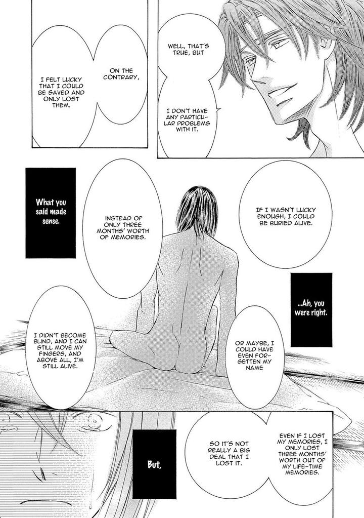 Kachou Fuugetsu by Shimizu Yuki [Eng] page 22