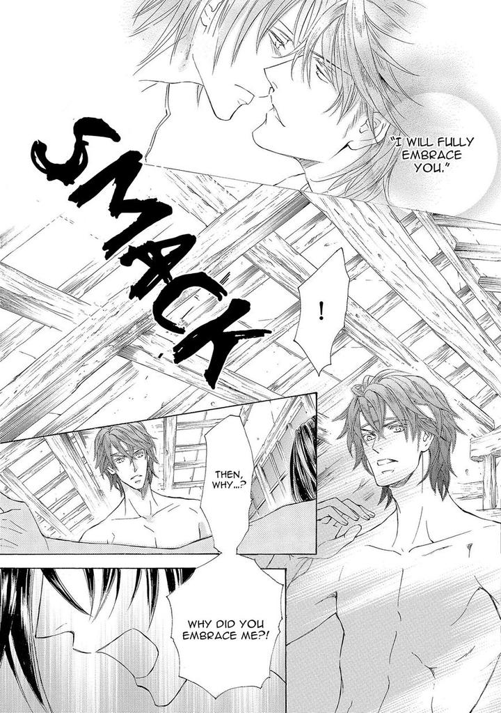 Kachou Fuugetsu by Shimizu Yuki [Eng] page 24