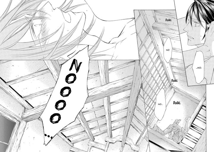 Kachou Fuugetsu by Shimizu Yuki [Eng] page 31