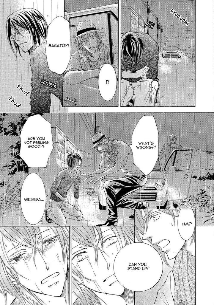 Kachou Fuugetsu by Shimizu Yuki [Eng] page 33