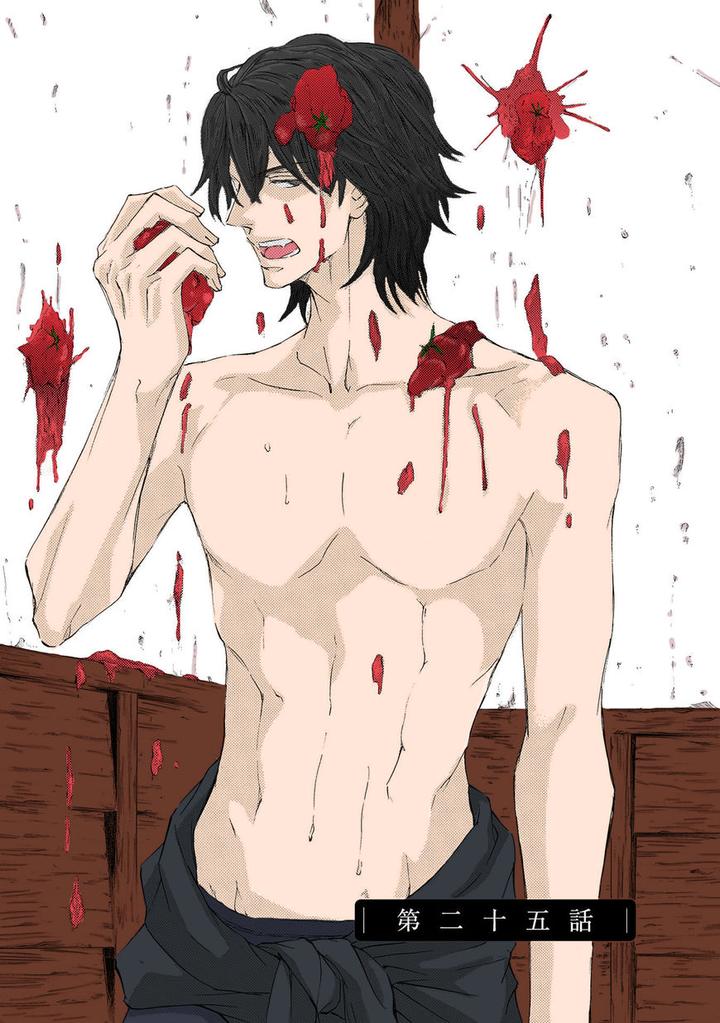 Kachou Fuugetsu by Shimizu Yuki [Eng] page 6