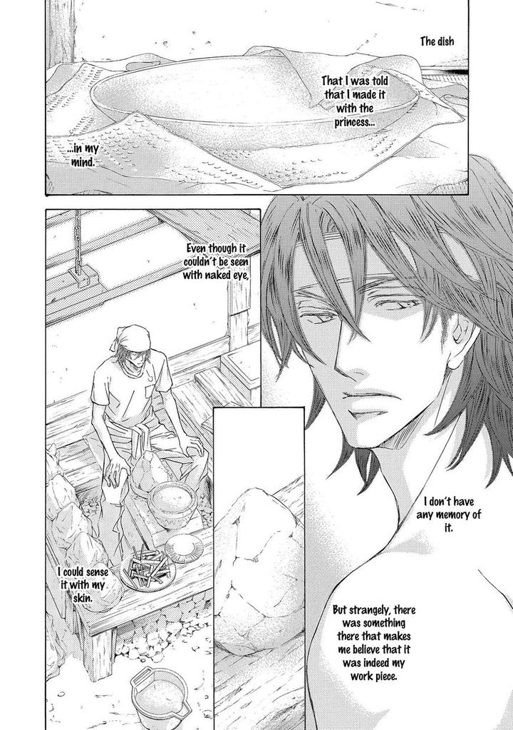 Kachou Fuugetsu by Shimizu Yuki [Eng] page 8