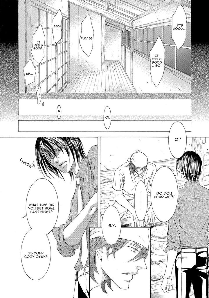 Kachou Fuugetsu by Shimizu Yuki [Eng] page 15