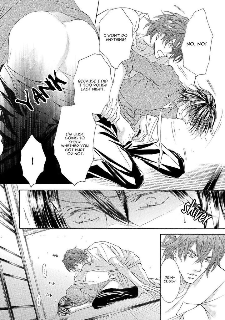 Kachou Fuugetsu by Shimizu Yuki [Eng] page 17