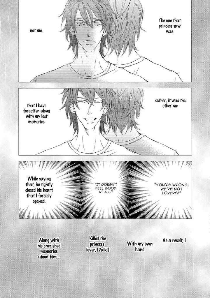 Kachou Fuugetsu by Shimizu Yuki [Eng] page 20