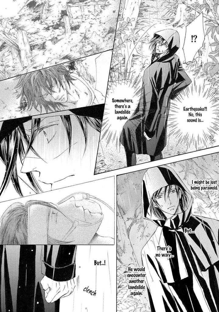 Kachou Fuugetsu by Shimizu Yuki [Eng] page 7