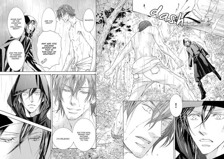 Kachou Fuugetsu by Shimizu Yuki [Eng] page 9