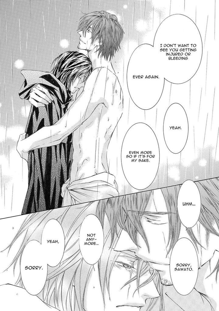 Kachou Fuugetsu by Shimizu Yuki [Eng] page 27