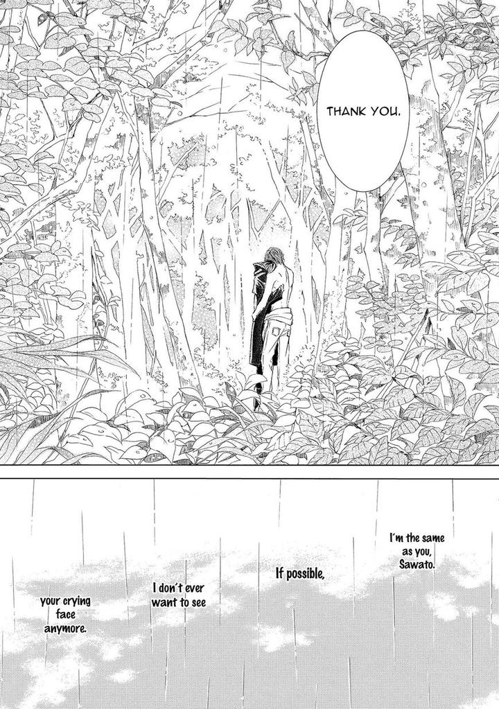 Kachou Fuugetsu by Shimizu Yuki [Eng] page 28