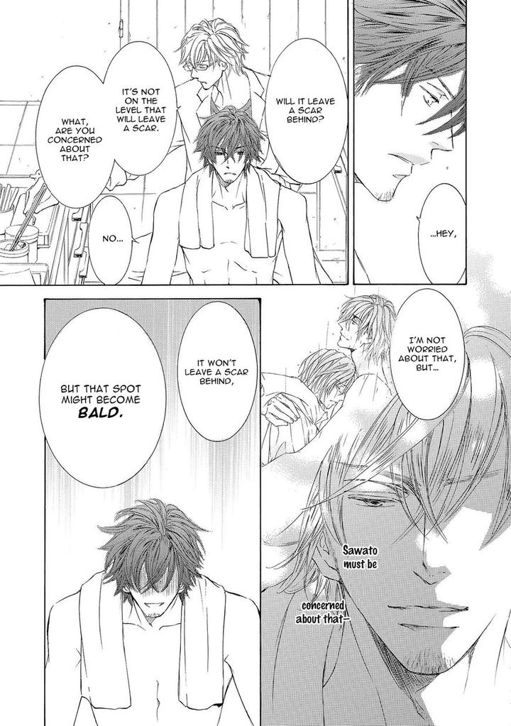 Kachou Fuugetsu by Shimizu Yuki [Eng] page 32