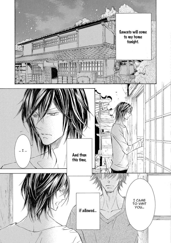 Kachou Fuugetsu by Shimizu Yuki [Eng] page 34