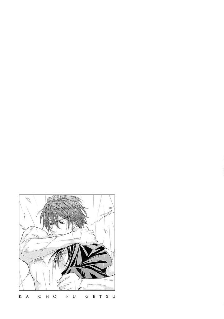 Kachou Fuugetsu by Shimizu Yuki [Eng] page 36