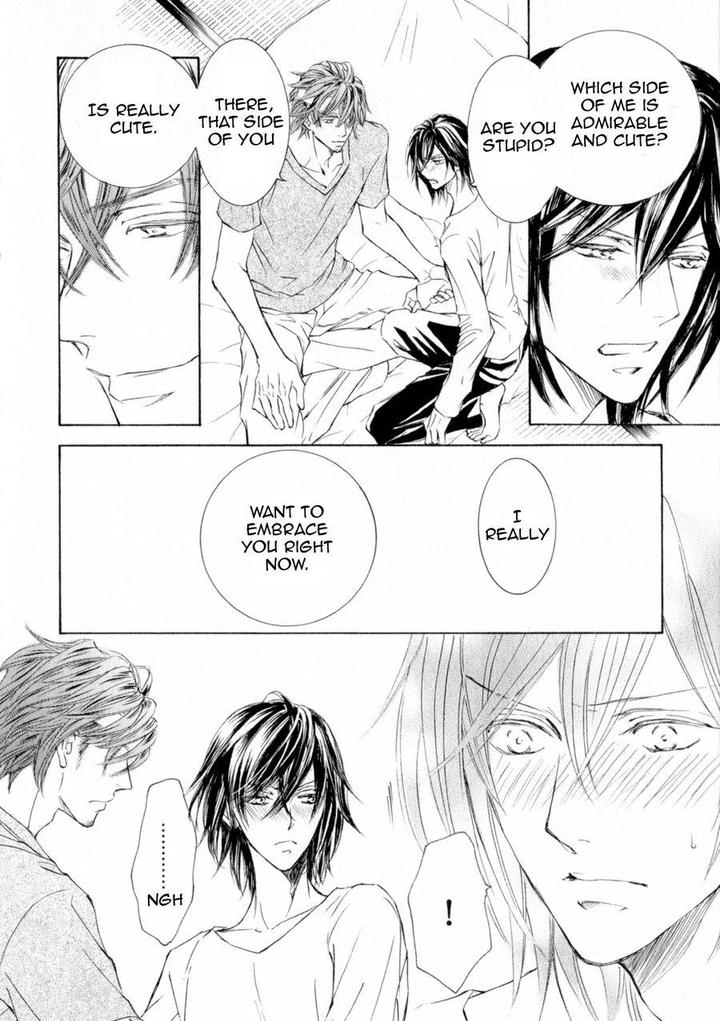 Kachou Fuugetsu by Shimizu Yuki [Eng] page 14