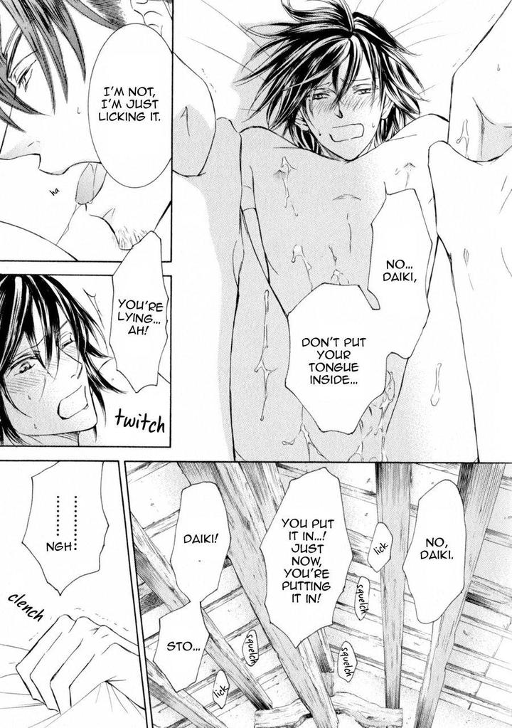 Kachou Fuugetsu by Shimizu Yuki [Eng] page 21