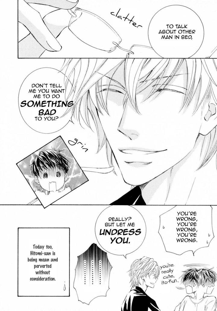 Kachou Fuugetsu by Shimizu Yuki [Eng] page 26