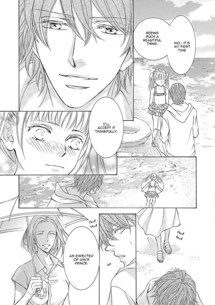 Kachou Fuugetsu by Shimizu Yuki [Eng] page 15