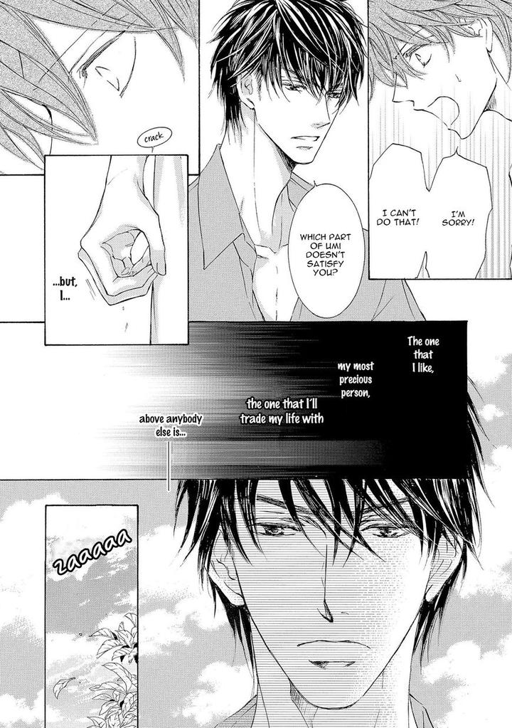 Kachou Fuugetsu by Shimizu Yuki [Eng] page 18