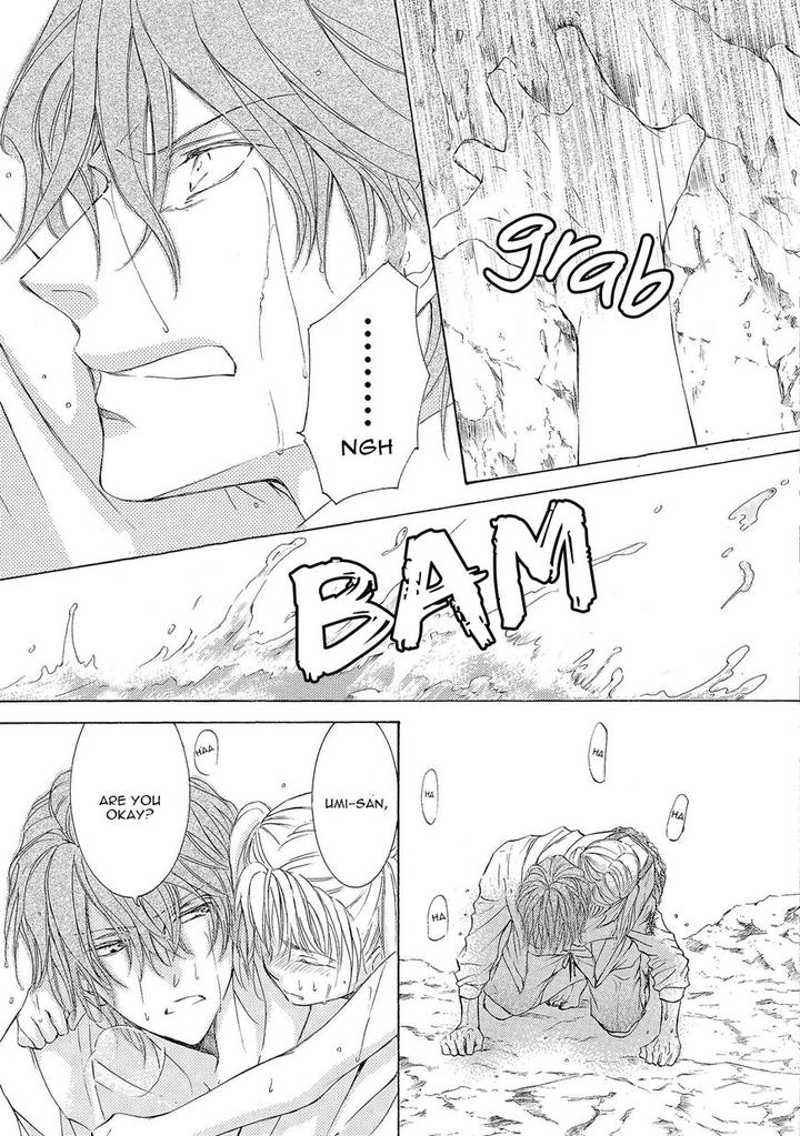 Kachou Fuugetsu by Shimizu Yuki [Eng] page 25