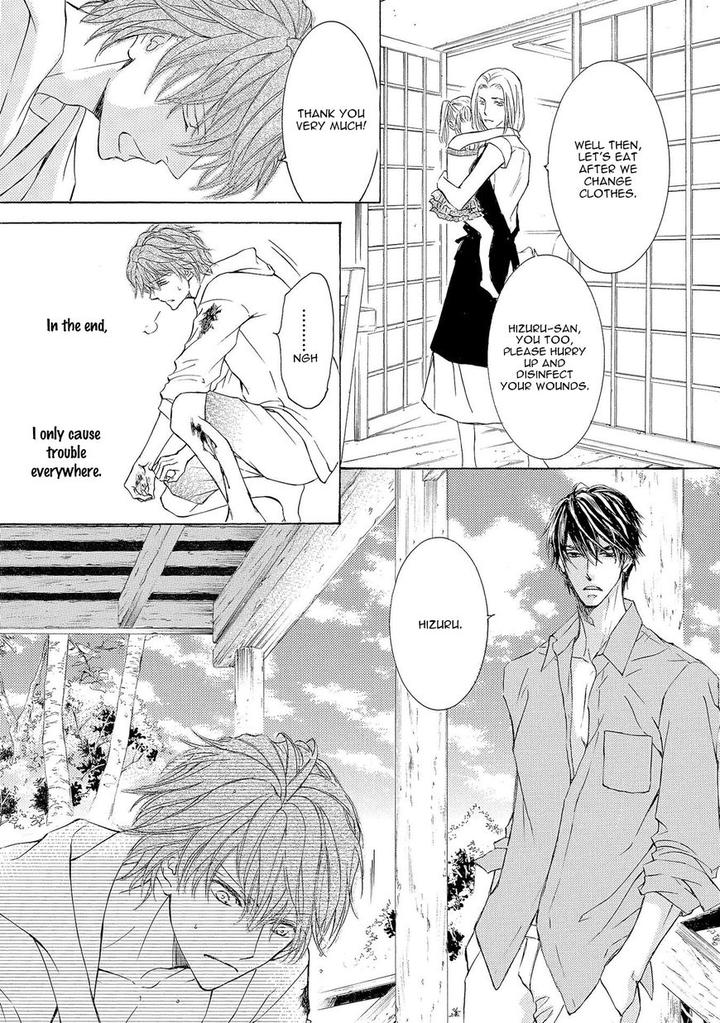 Kachou Fuugetsu by Shimizu Yuki [Eng] page 28