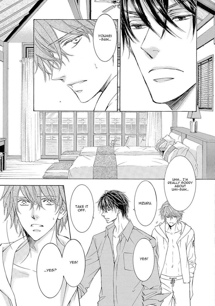 Kachou Fuugetsu by Shimizu Yuki [Eng] page 29