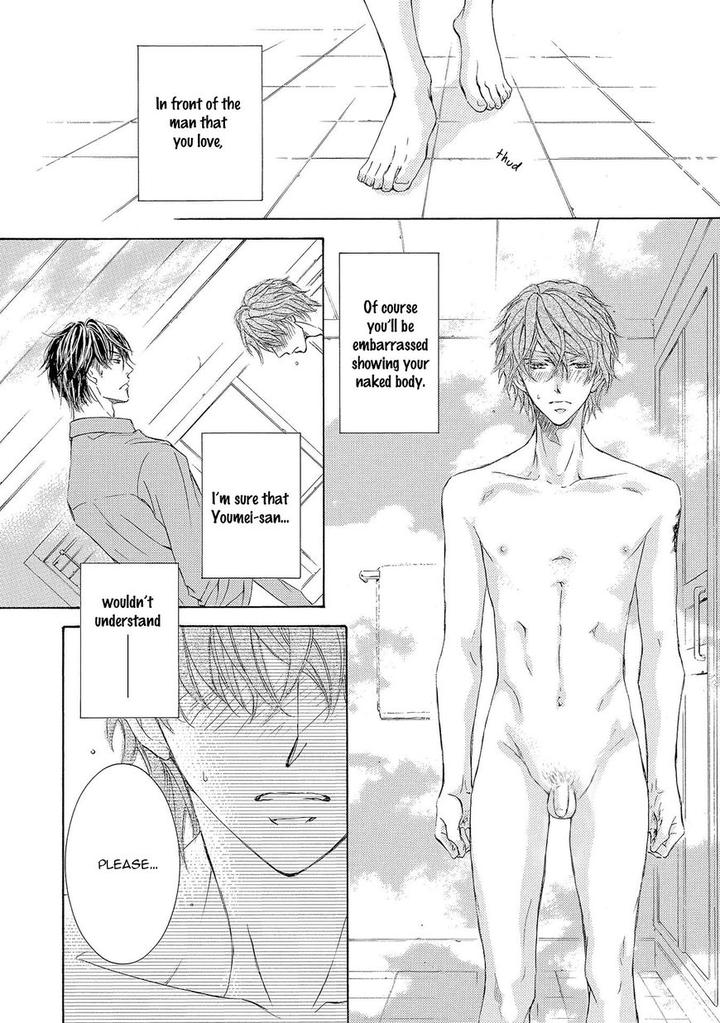 Kachou Fuugetsu by Shimizu Yuki [Eng] page 34