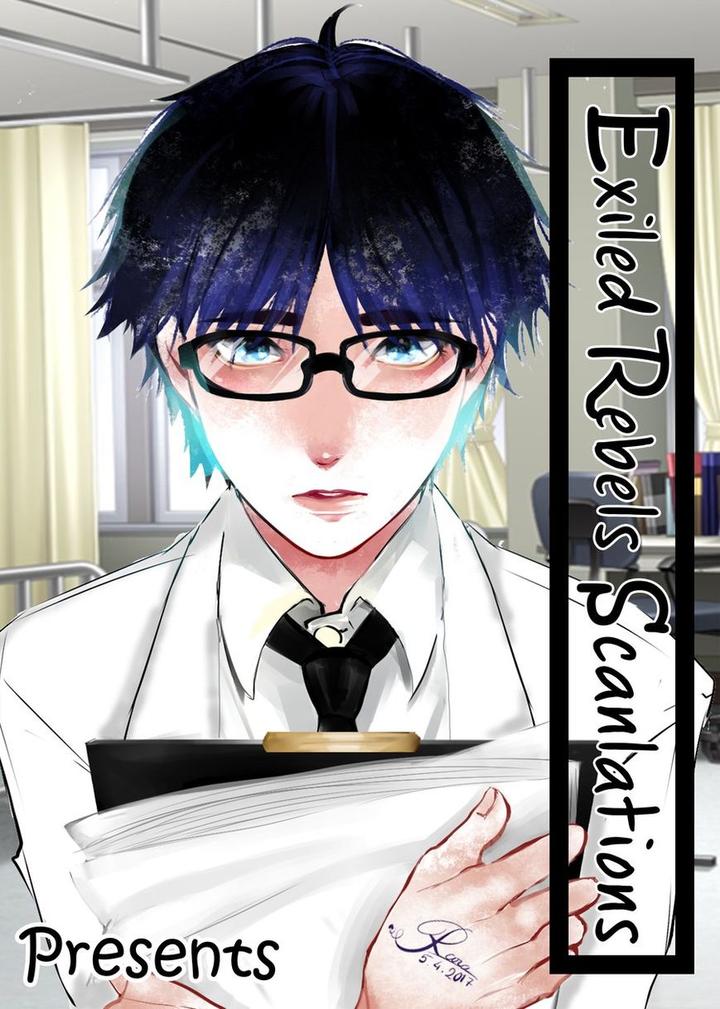 Kachou Fuugetsu by Shimizu Yuki [Eng] page 1