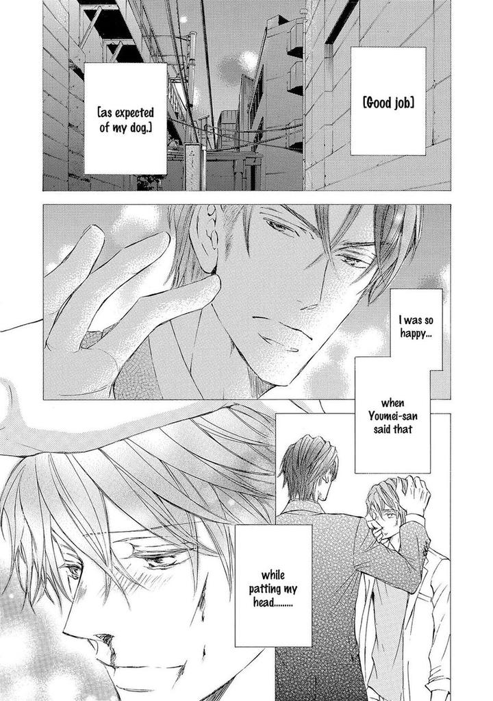 Kachou Fuugetsu by Shimizu Yuki [Eng] page 5