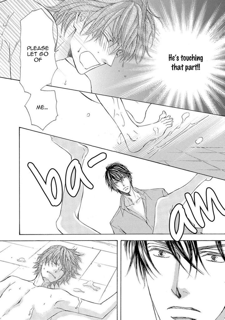 Kachou Fuugetsu by Shimizu Yuki [Eng] page 11