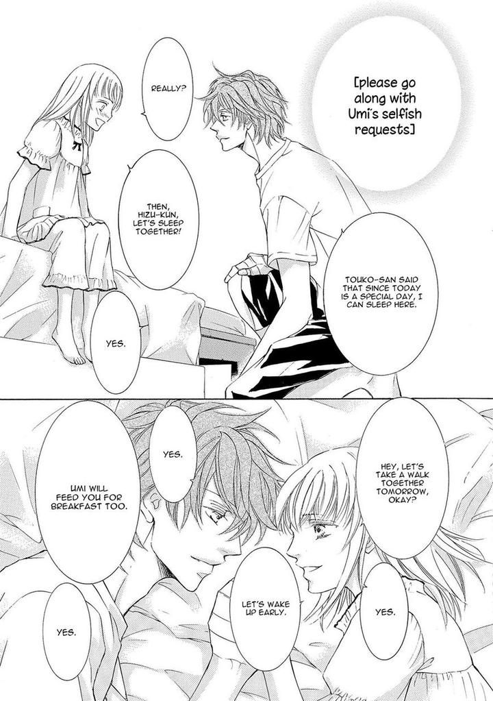 Kachou Fuugetsu by Shimizu Yuki [Eng] page 18