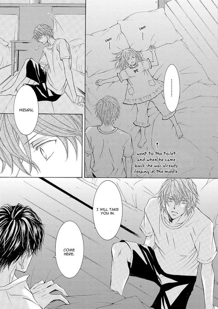 Kachou Fuugetsu by Shimizu Yuki [Eng] page 20