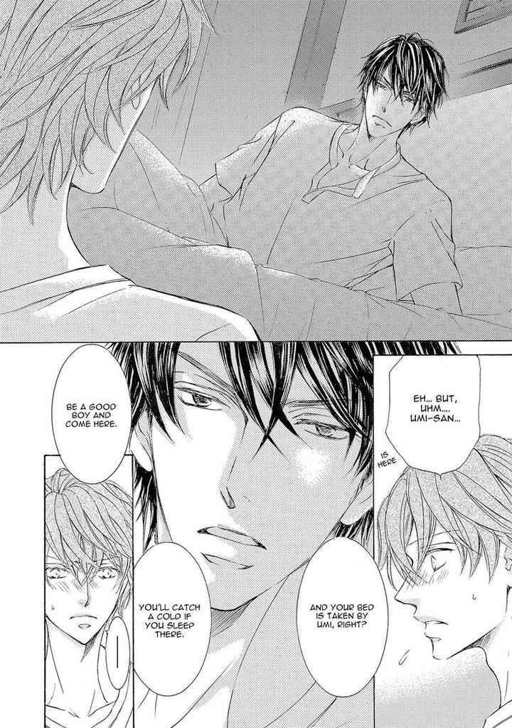 Kachou Fuugetsu by Shimizu Yuki [Eng] page 21