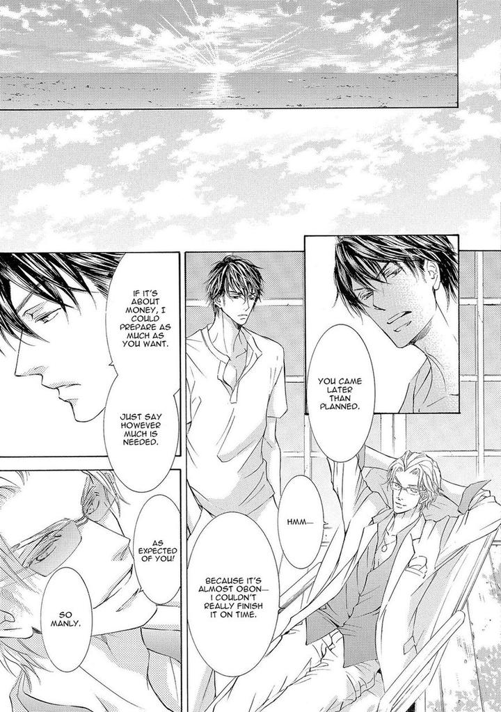 Kachou Fuugetsu by Shimizu Yuki [Eng] page 27