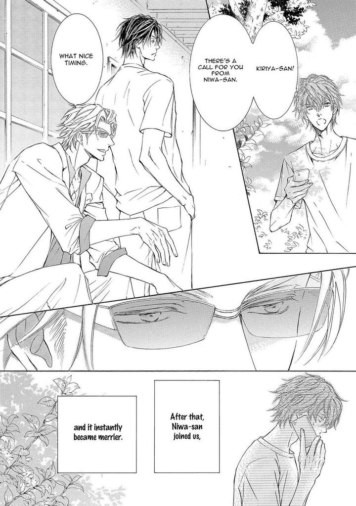 Kachou Fuugetsu by Shimizu Yuki [Eng] page 28