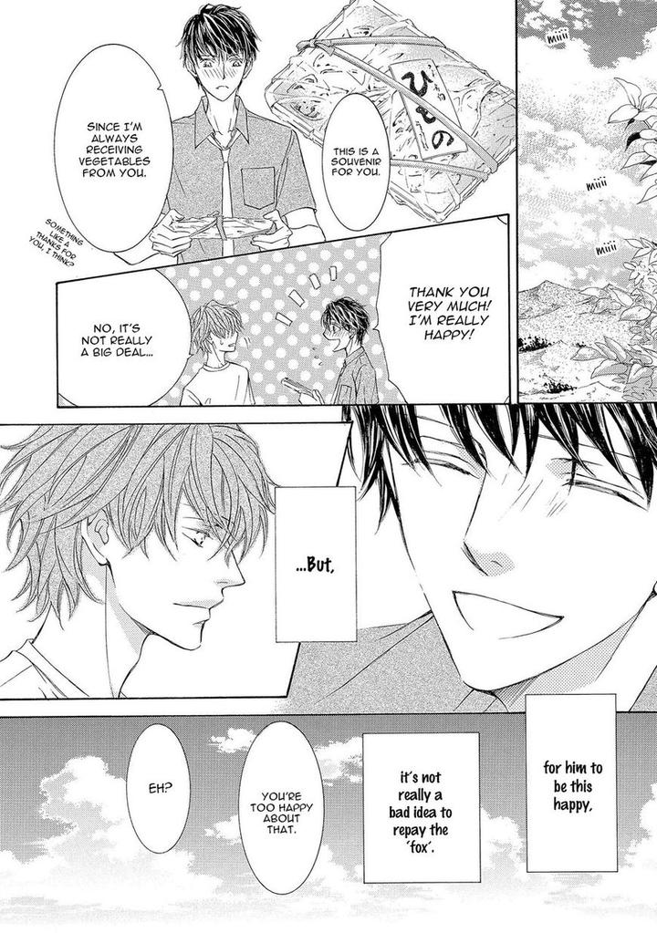 Kachou Fuugetsu by Shimizu Yuki [Eng] page 30