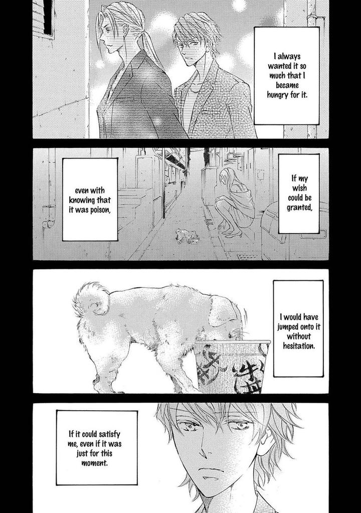 Kachou Fuugetsu by Shimizu Yuki [Eng] page 5