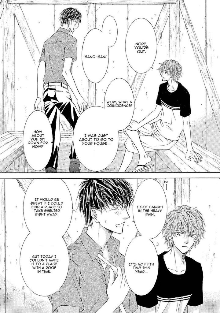 Kachou Fuugetsu by Shimizu Yuki [Eng] page 7