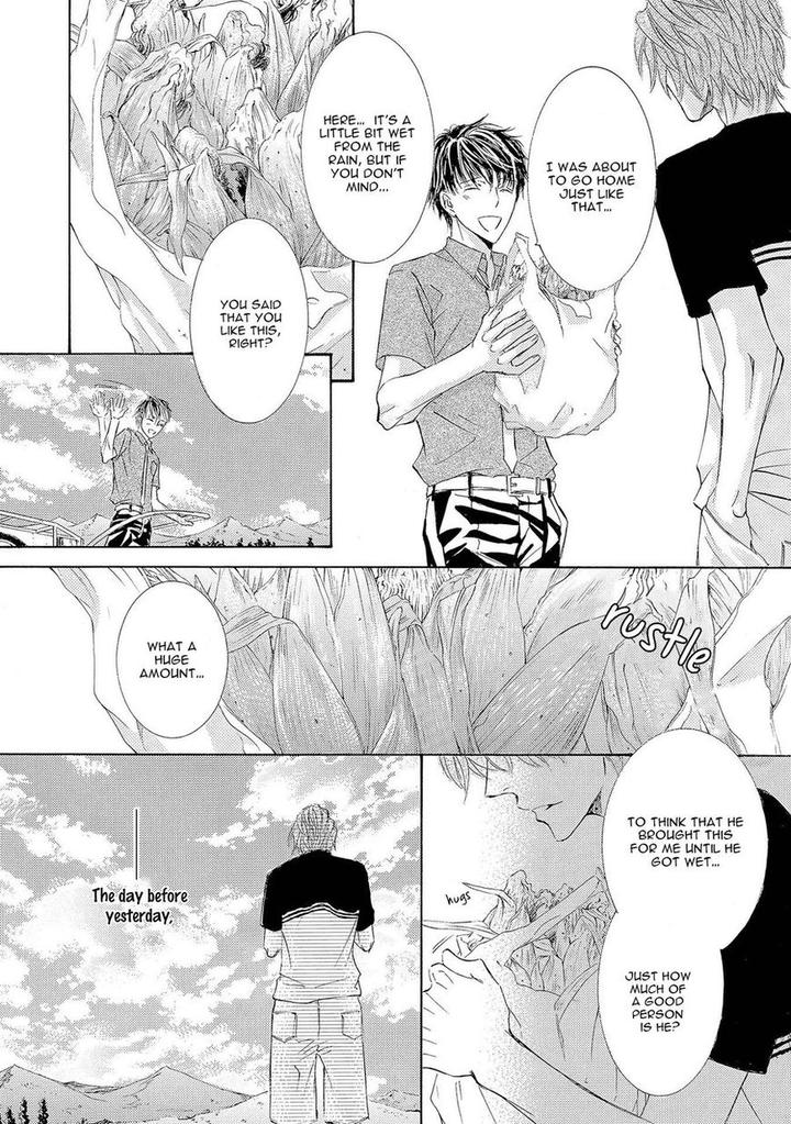 Kachou Fuugetsu by Shimizu Yuki [Eng] page 9