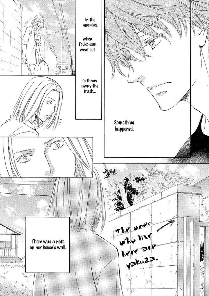 Kachou Fuugetsu by Shimizu Yuki [Eng] page 10