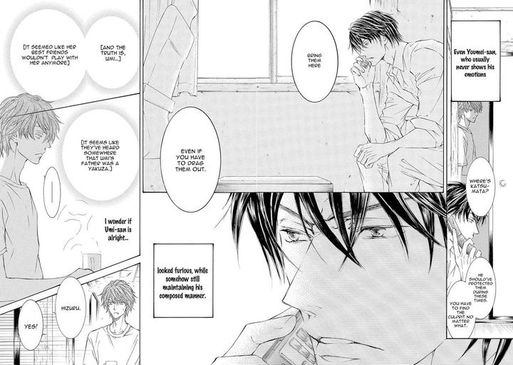 Kachou Fuugetsu by Shimizu Yuki [Eng] page 11