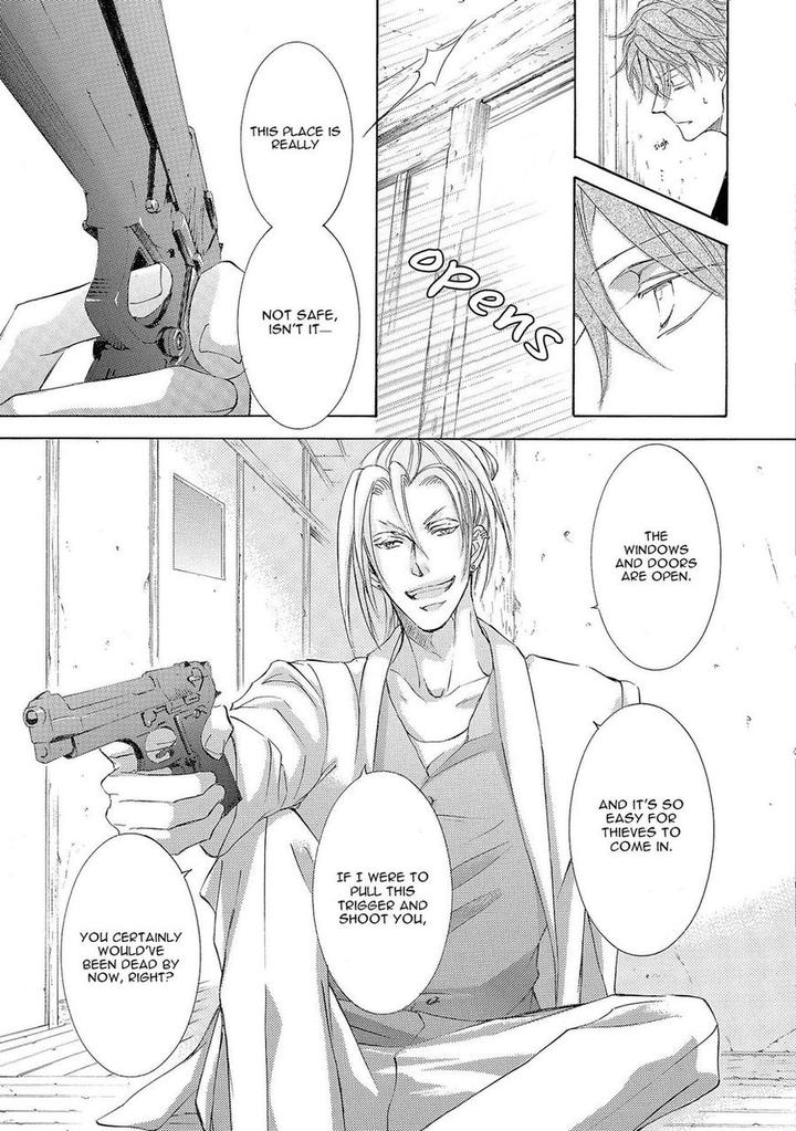 Kachou Fuugetsu by Shimizu Yuki [Eng] page 17