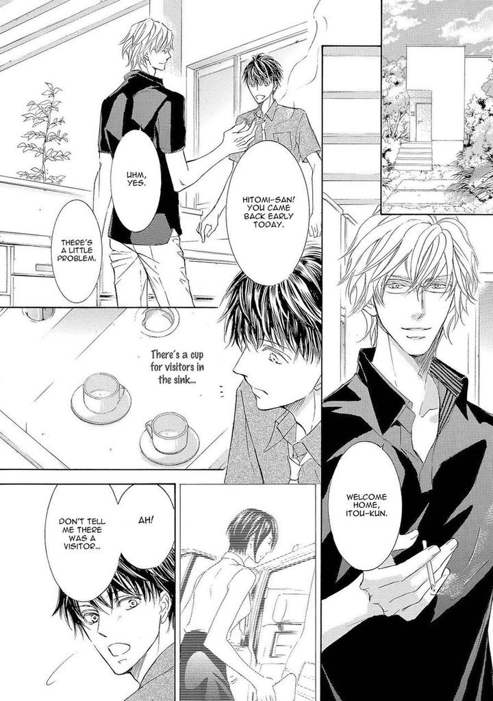 Kachou Fuugetsu by Shimizu Yuki [Eng] page 24