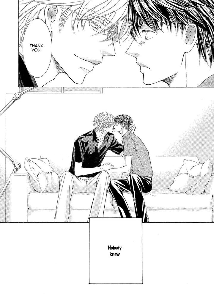 Kachou Fuugetsu by Shimizu Yuki [Eng] page 17