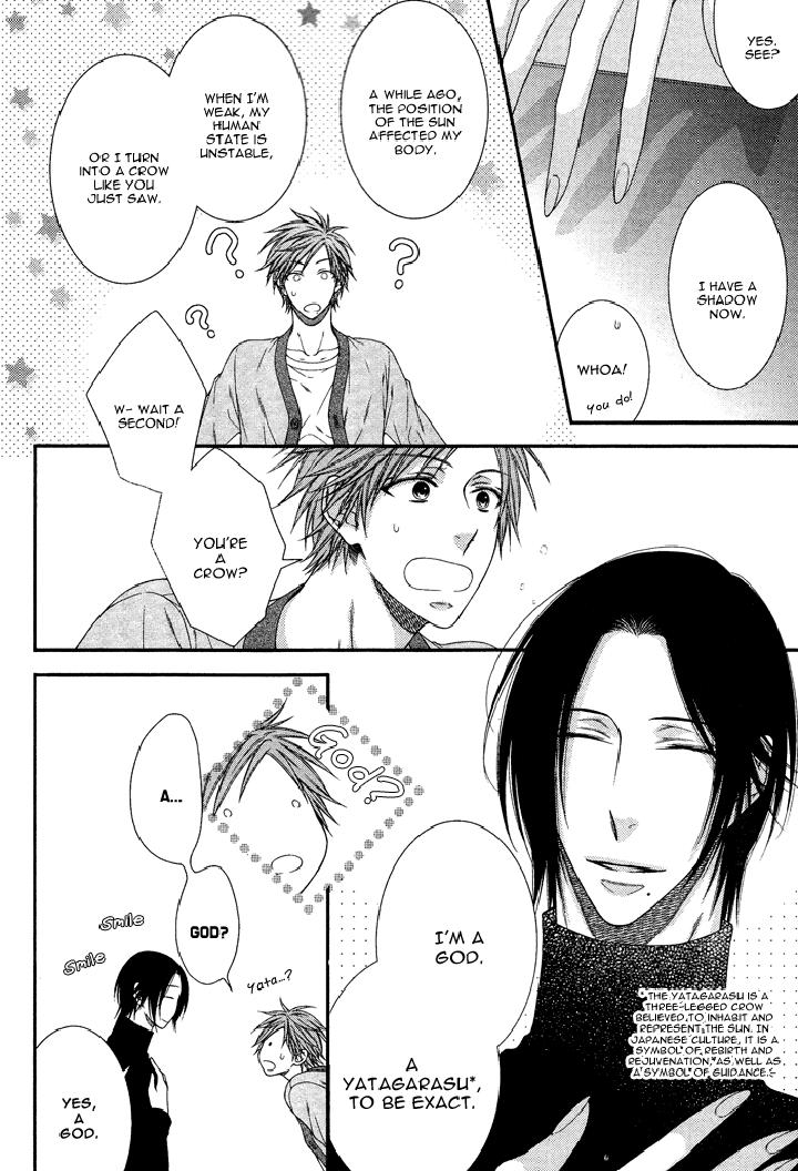 Kami-sama no Iutoori by MOEGI Yuu [Eng] page 6